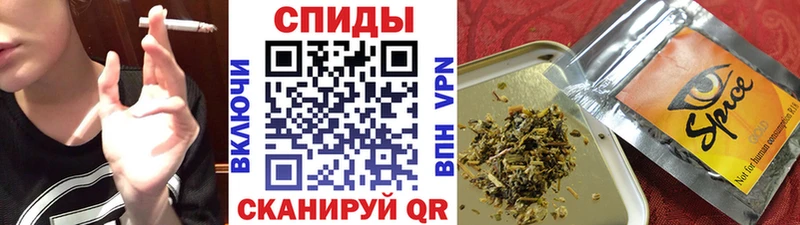 Бутират оксана  купить   Иркутск 