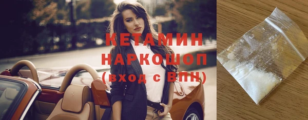 хмурый Богданович