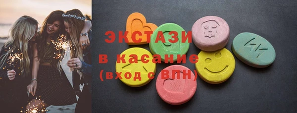 хмурый Богданович