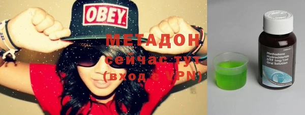 мет Белоозёрский