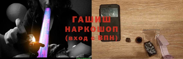 мет Белоозёрский
