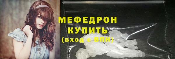 хмурый Богданович