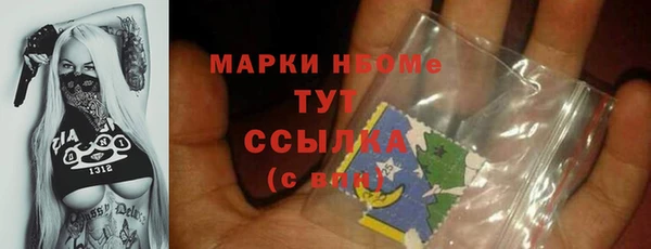 хмурый Богданович