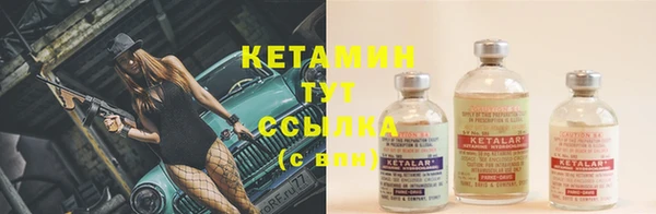 мет Белоозёрский
