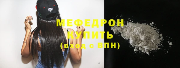 хмурый Богданович