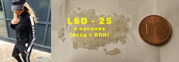 мет Белоозёрский