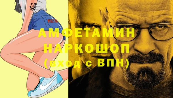 хмурый Богданович