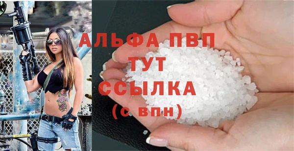 хмурый Богданович