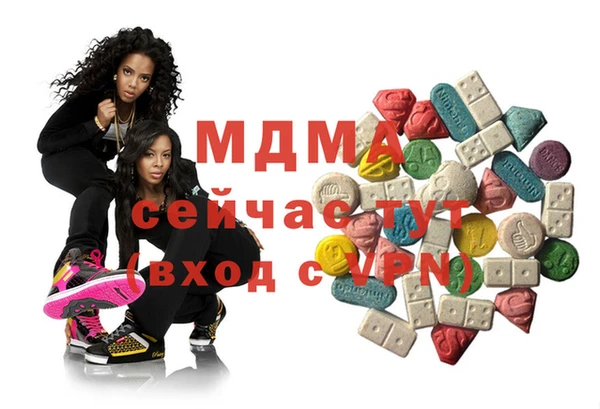 2c-b Богородск
