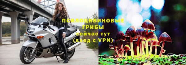 мет Белоозёрский