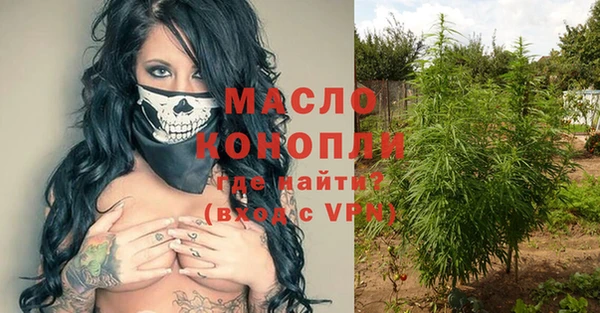 хмурый Богданович