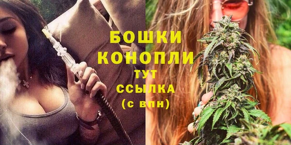 мет Белоозёрский