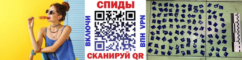 Метамфетамин Methamphetamine  Иркутск 