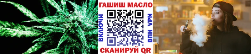 Дистиллят ТГК концентрат  Иркутск 