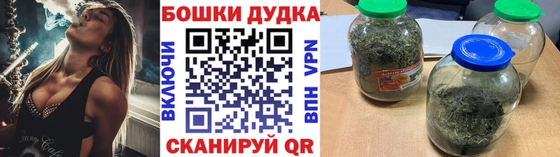 blacksprut ССЫЛКА  сколько стоит  Иркутск  Конопля тримм 